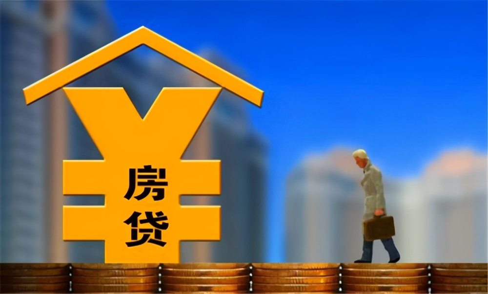 重庆私人放款
